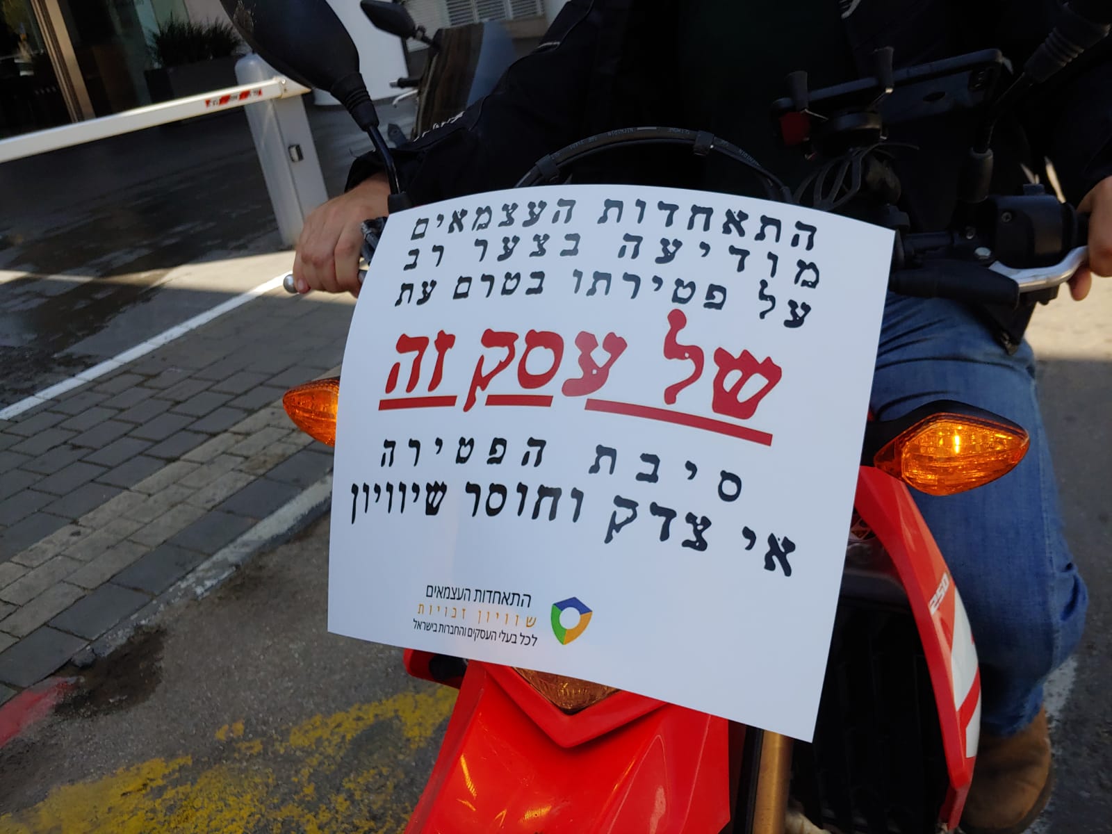 WhatsApp Image 2020-04-13 at 11.11.28 AM (1).jpeg.jpeg